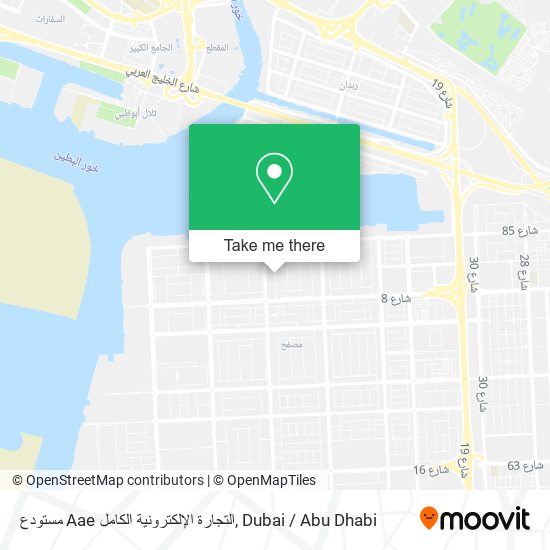 مستودع Aae التجارة الإلكترونية الكامل map