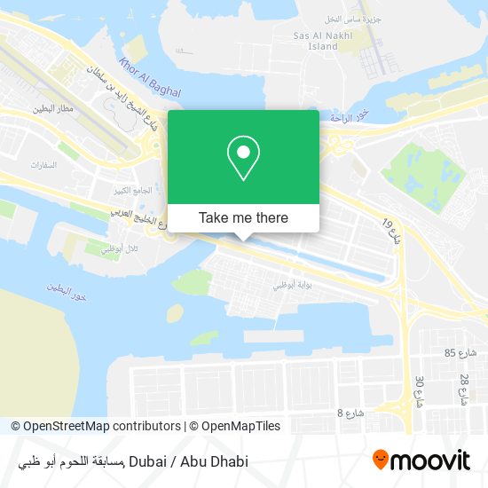 مسابقة اللحوم أبو ظبي map