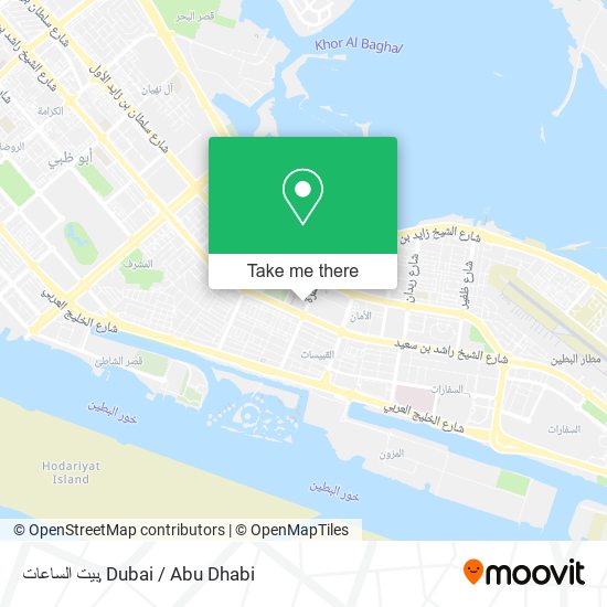 بيت الساعات map