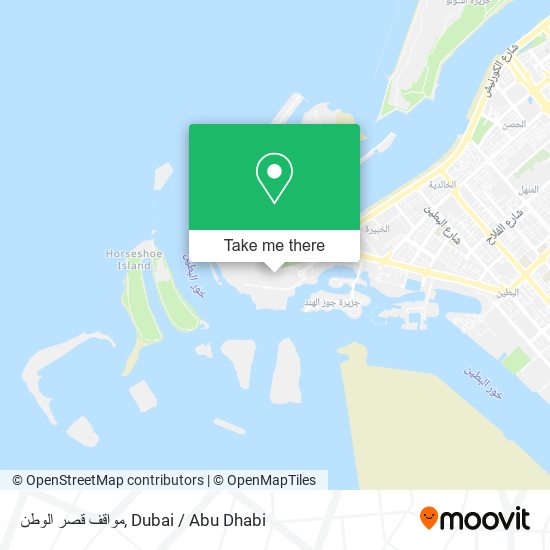 مواقف قصر الوطن map