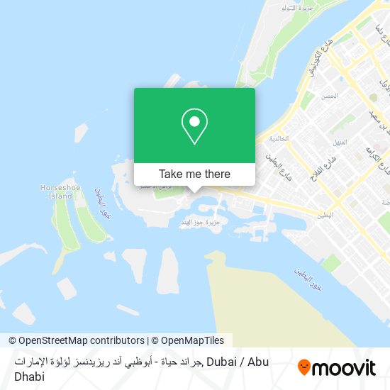 جراند حياة - أبوظبي آند ريزيدنسز لؤلؤة الإمارات map