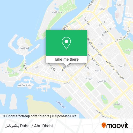 ماكدونالدز map
