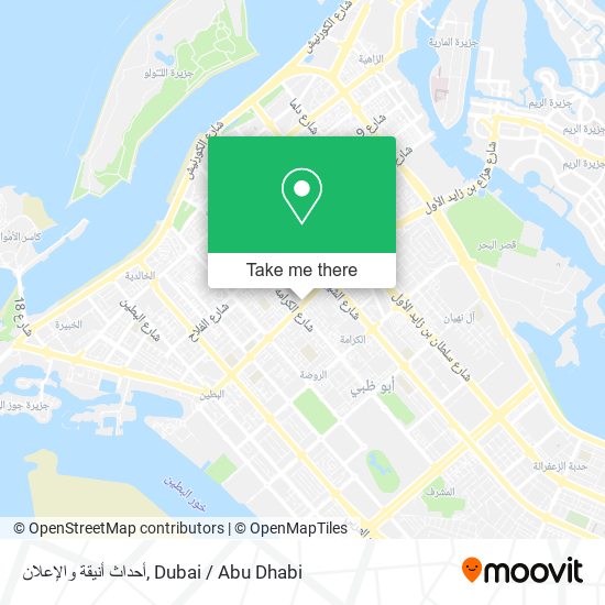 أحداث أنيقة والإعلان map