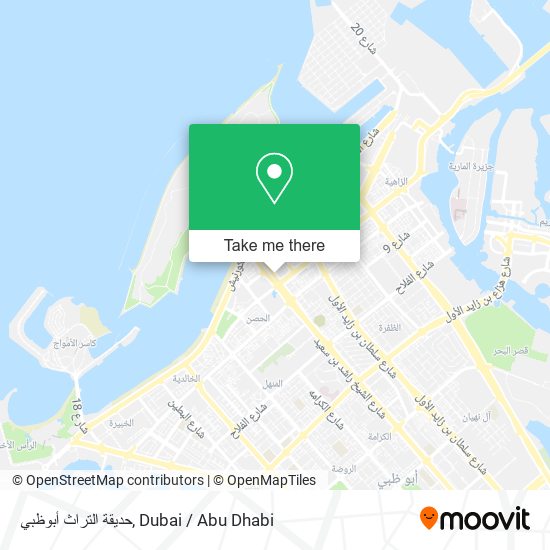 حديقة التراث أبوظبي map