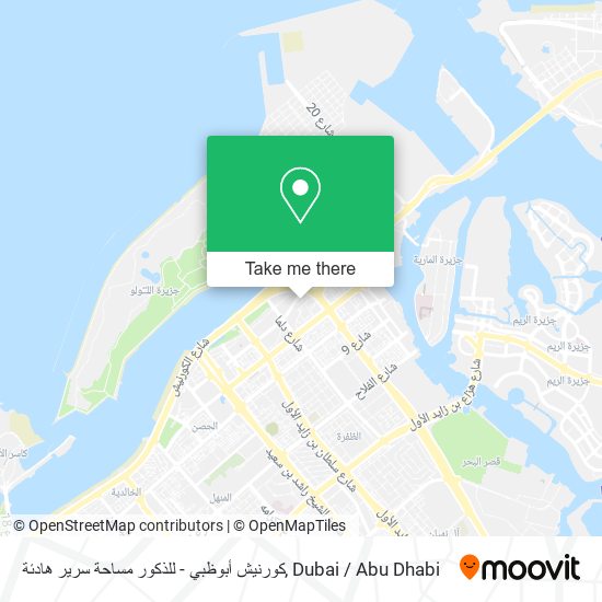 كورنيش أبوظبي - للذكور مساحة سرير هادئة map