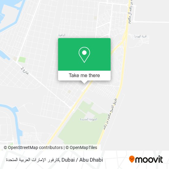 كارفور الإمارات العربية المتحدة map