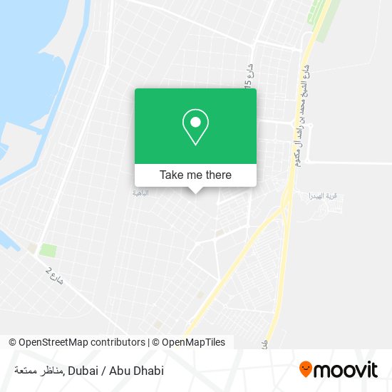 مناظر ممتعة map