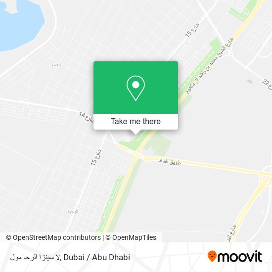 لا سينزا الرحا مول map