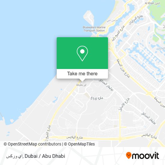 اي وركس map