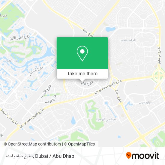 مطبخ حياة واحدة map