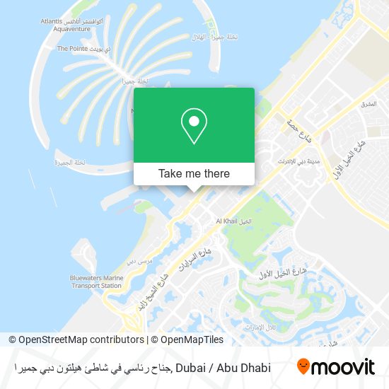 جناح رئاسي في شاطئ هيلتون دبي جميرا map