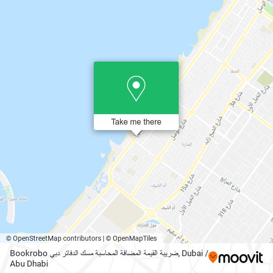 Bookrobo ضريبة القيمة المضافة المحاسبة مسك الدفاتر دبي map