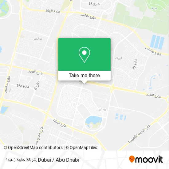 شركة حقيبة زهيدا map