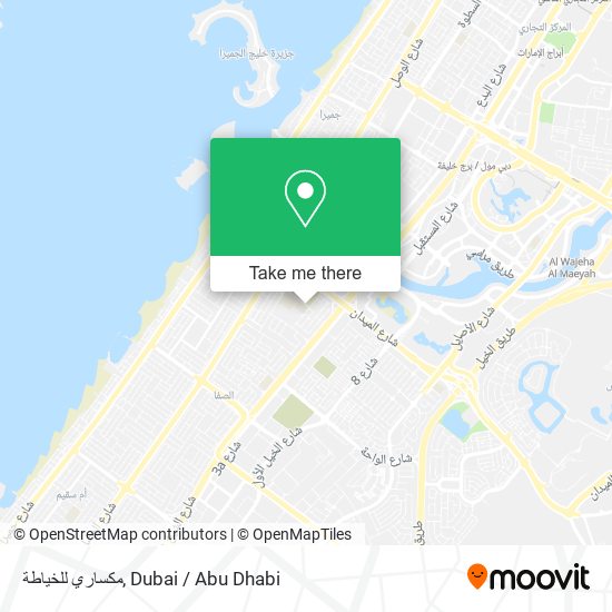 مكساري للخياطة map