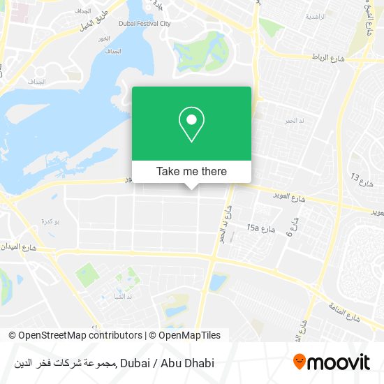 مجموعة شركات فخر الدين map