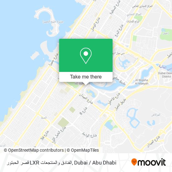 قصر الحبتور LXR الفنادق والمنتجعات map