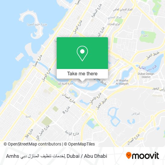 Amhs لخدمات تنظيف المنازل دبي map