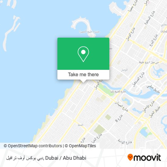 دبي بوكس أوف ترافيل map