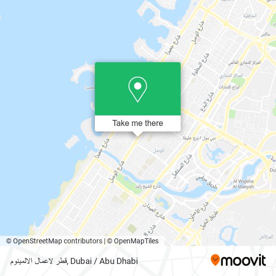 قطر لاعمال الالمينوم map
