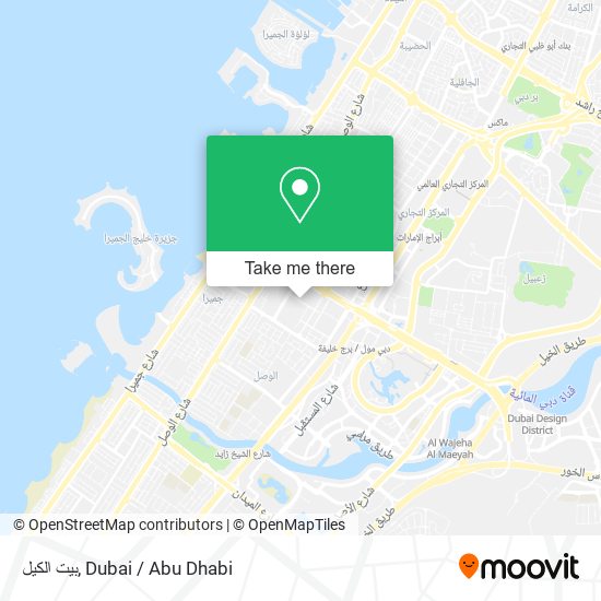 بيت الكيل map