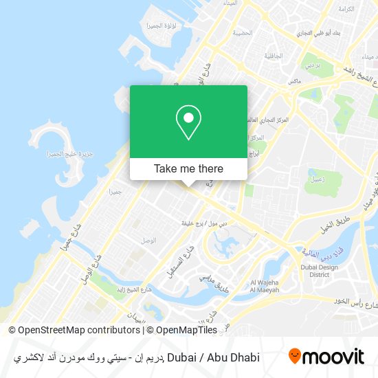 دريم إن - سيتي ووك مودرن آند لاكشري map