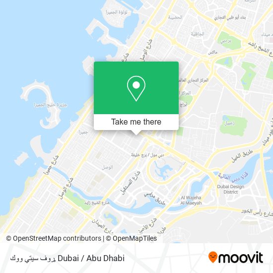 روف سيتي ووك map