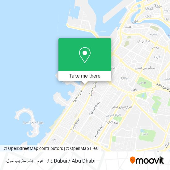 زارا هوم - بالم ستريب مول map