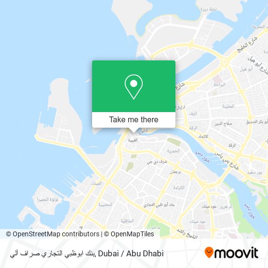 بنك ابوظبي التجاري صراف آلي map