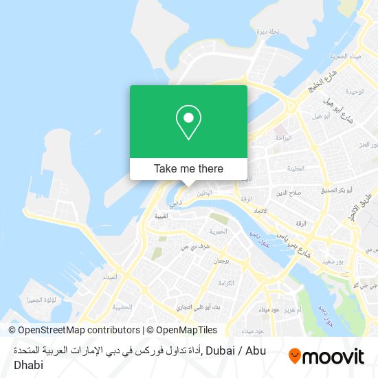 أداة تداول فوركس في دبي الإمارات العربية المتحدة map