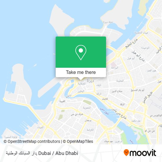 دار السبائك الوطنية map