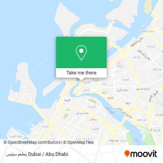 مطعم سينيس map