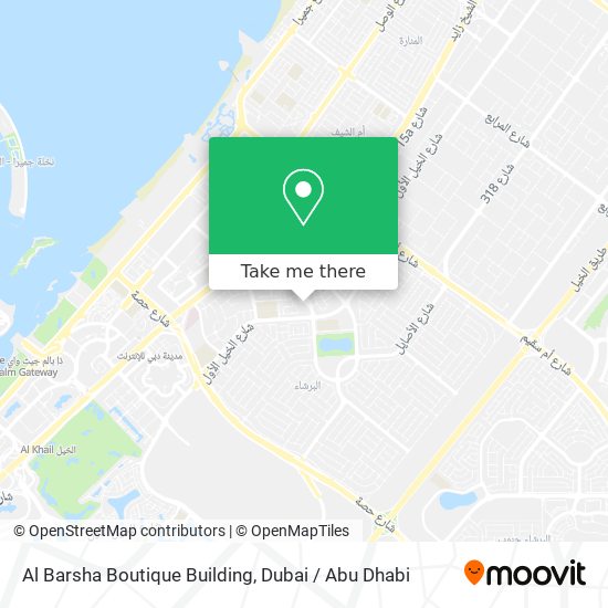 Al Barsha Boutique Building map