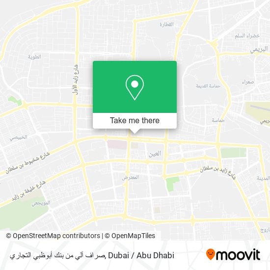 صراف آلي من بنك أبوظبي التجاري map