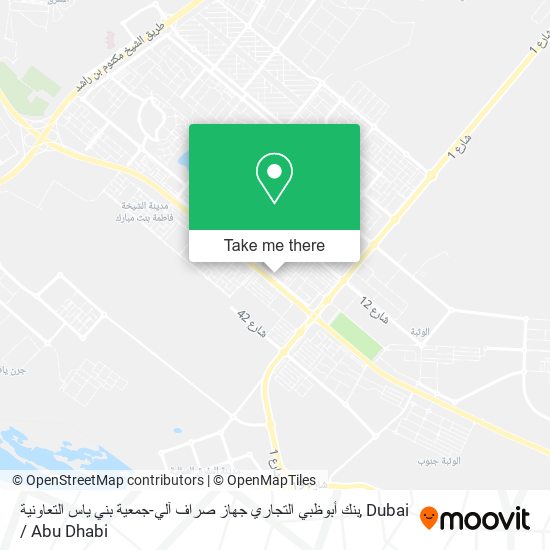 بنك أبوظبي التجاري جهاز صراف آلي-جمعية بني ياس التعاونية map