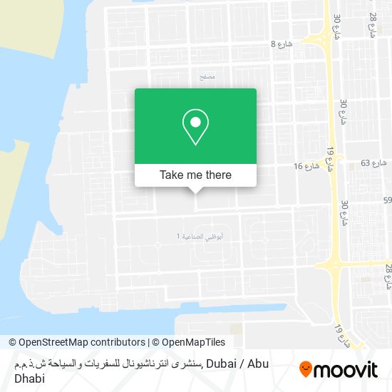 سنشرى انترناشيونال للسفريات والسياحة ش.ذ.م.م map