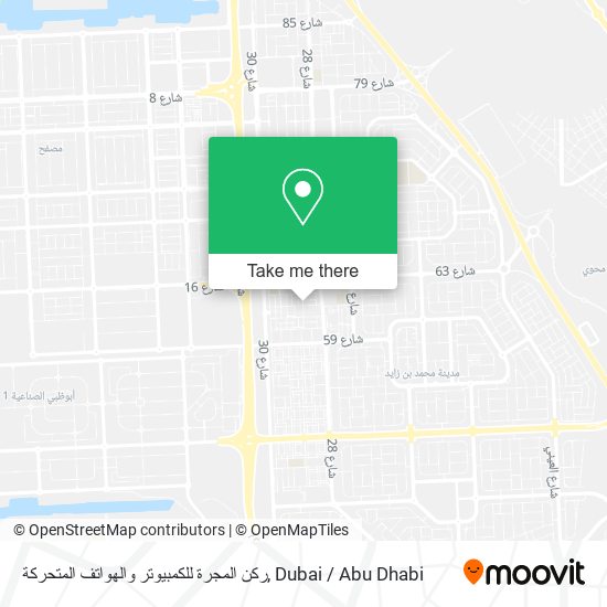 ركن المجرة للكمبيوتر والهواتف المتحركة map