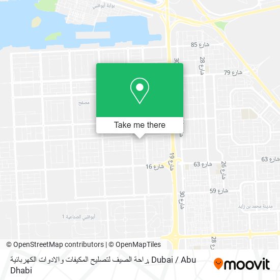 راحة الصيف لتصليح المكيفات والادوات الكهربائية map