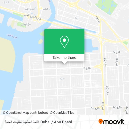 القمة العالمية للنقليات العامة map