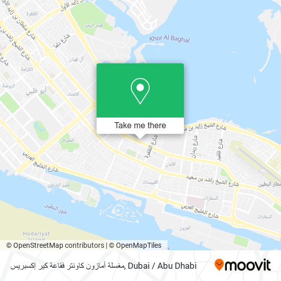مغسلة أمازون كاونتر فقاعة كير إكسبريس map