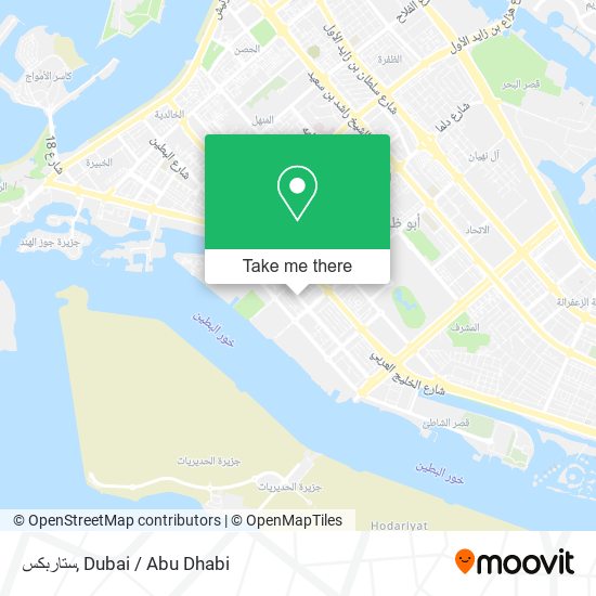 ستاربكس map