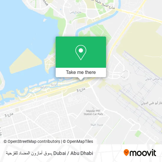 سوق أمازون المضاد للقزحية map