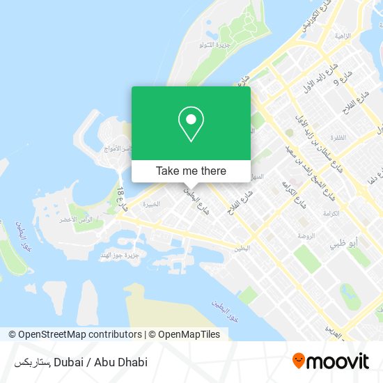 ستاربكس map