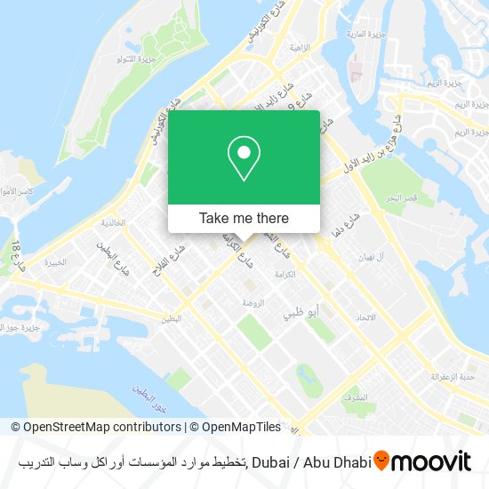 تخطيط موارد المؤسسات أوراكل وساب التدريب map