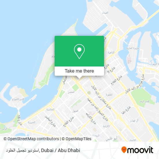 استوديو تجميل الخلود map