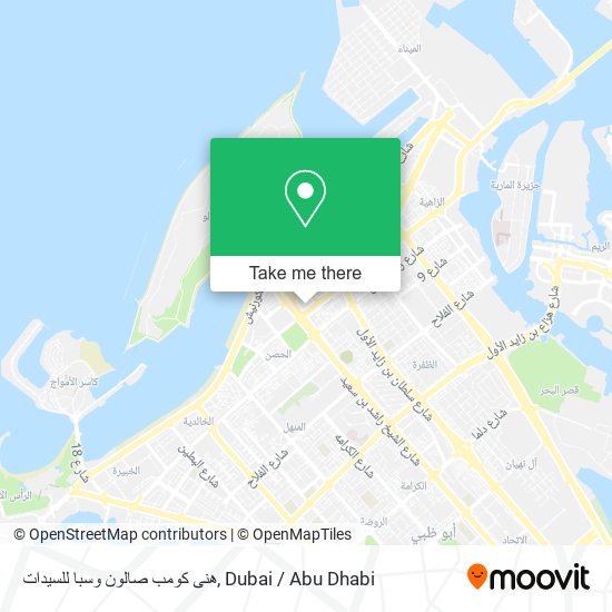 هنى كومب صالون وسبا للسيدات map