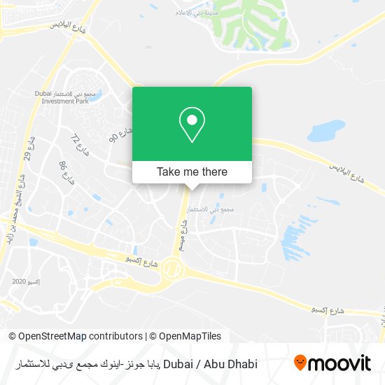 بابا جونز-اينوك مجمع ىدبي للاستثمار map