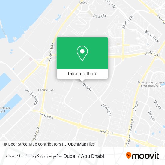 مطعم أمازون كاونتر إيت آند تيست map