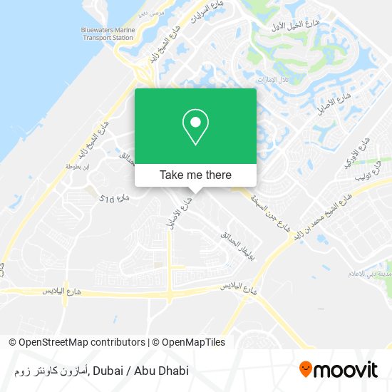 أمازون كاونتر زوم map