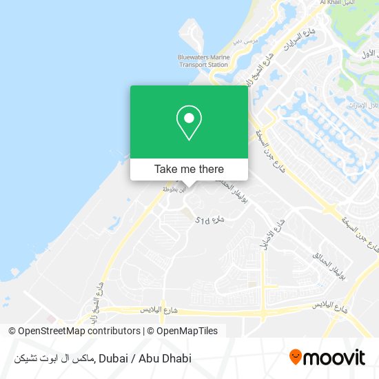 ماكس ال ابوت تشيكن map