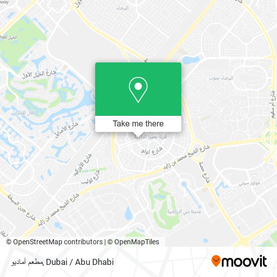 مطعم أماديو map